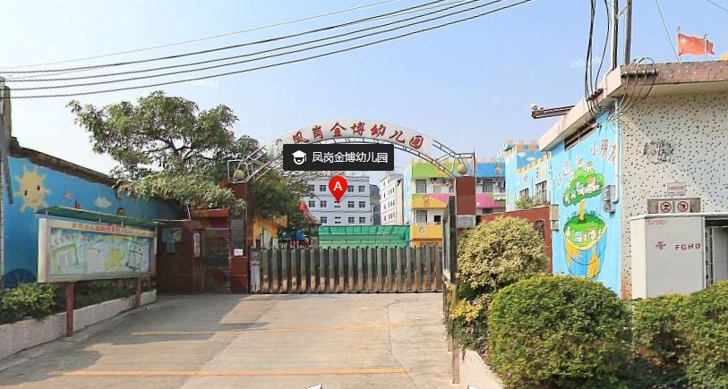 东莞凤岗四房户型,东莞凤岗复式房