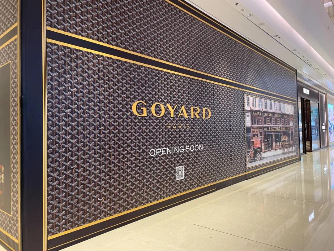 深圳湾万象城围挡,深圳湾万象城tiffany围挡