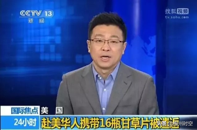 广东人办理港澳通行证要回当地办,广东人出国要办什么手续去哪办