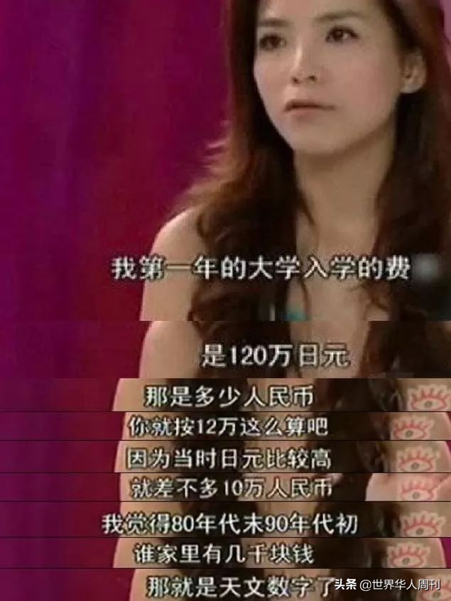 朱迅第二次抗癌成功了吗,朱迅又是怎样抗癌成功的呢