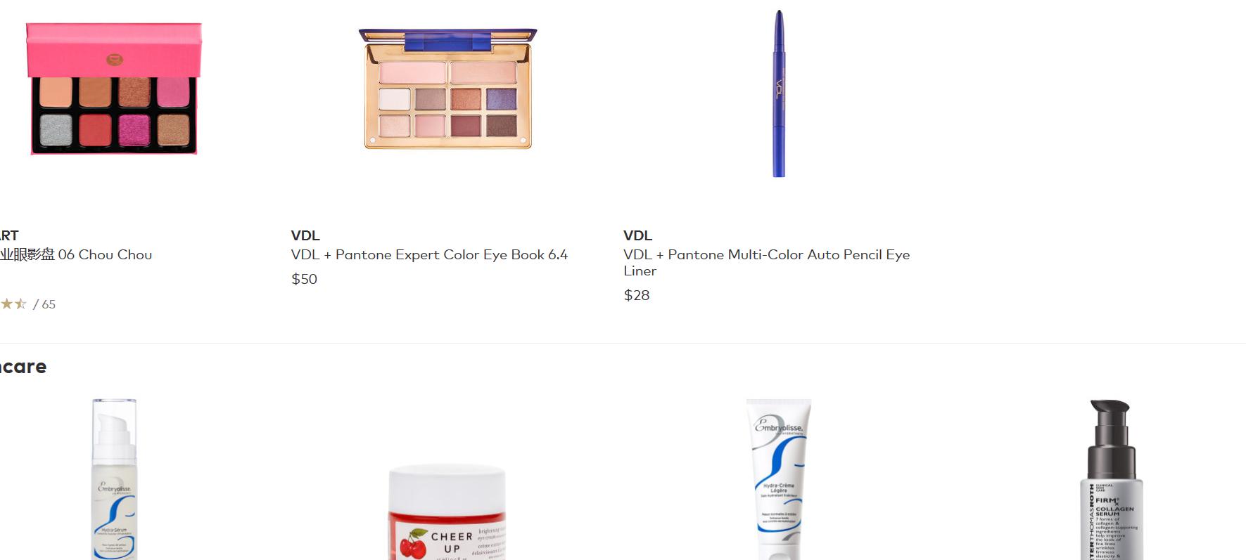 cc海淘代购,cc海淘日本