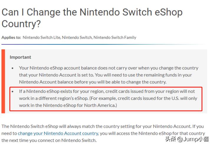 如何在美区买游戏,美区哪些游戏可以内购