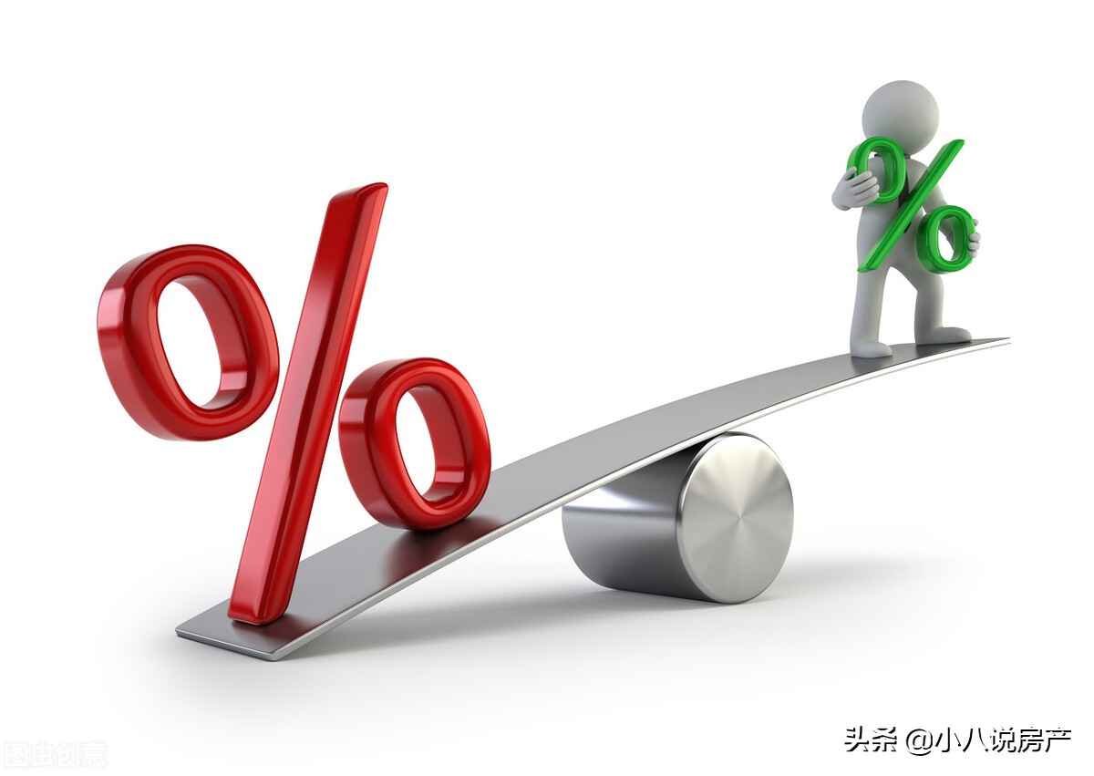 买房正确流程要注意哪些,买房有很多流程吗