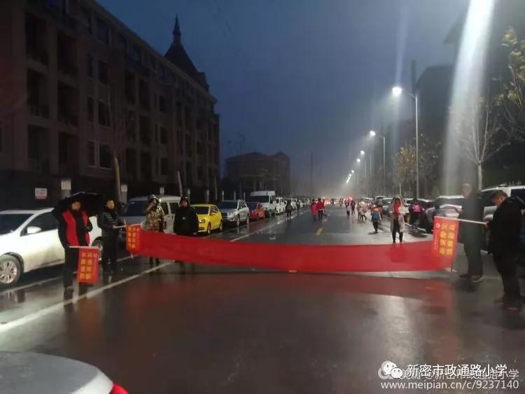 擦亮初心底色扛牢使命担当,擦亮底色秉持初心使命再踏新征程