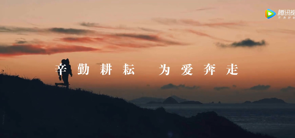 常居人普通的一天!一家人,一件事,一辈子......