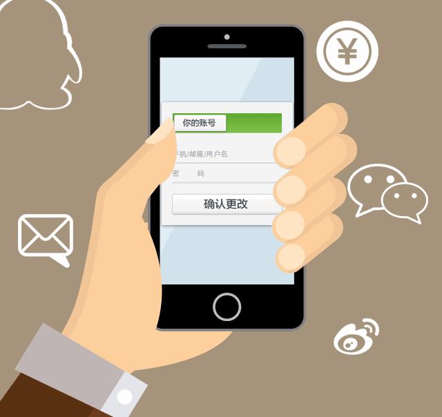 更换手机号解绑清单,赶紧收藏这几个电话避免被坑