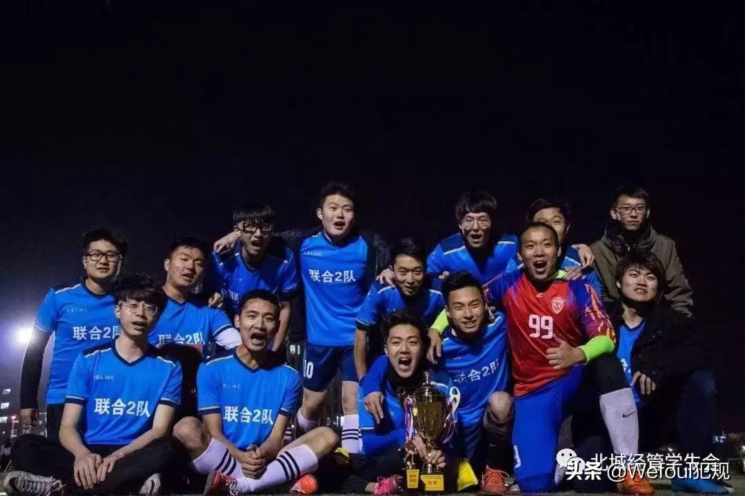 寻找中国队员,寻找中国篮球队