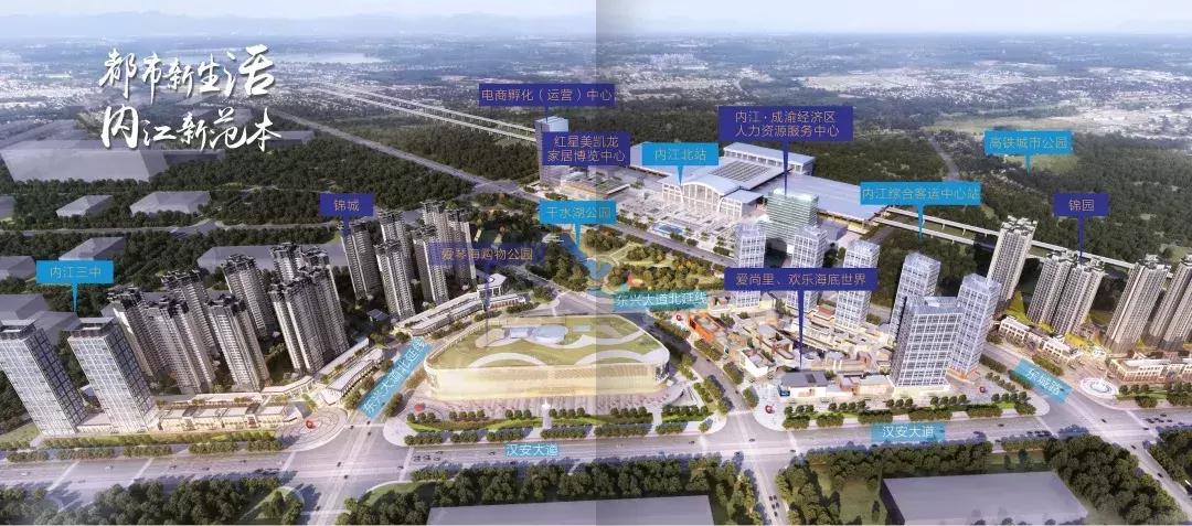 传化广场锦城a区92平,内江传化广场锦城a区效果图