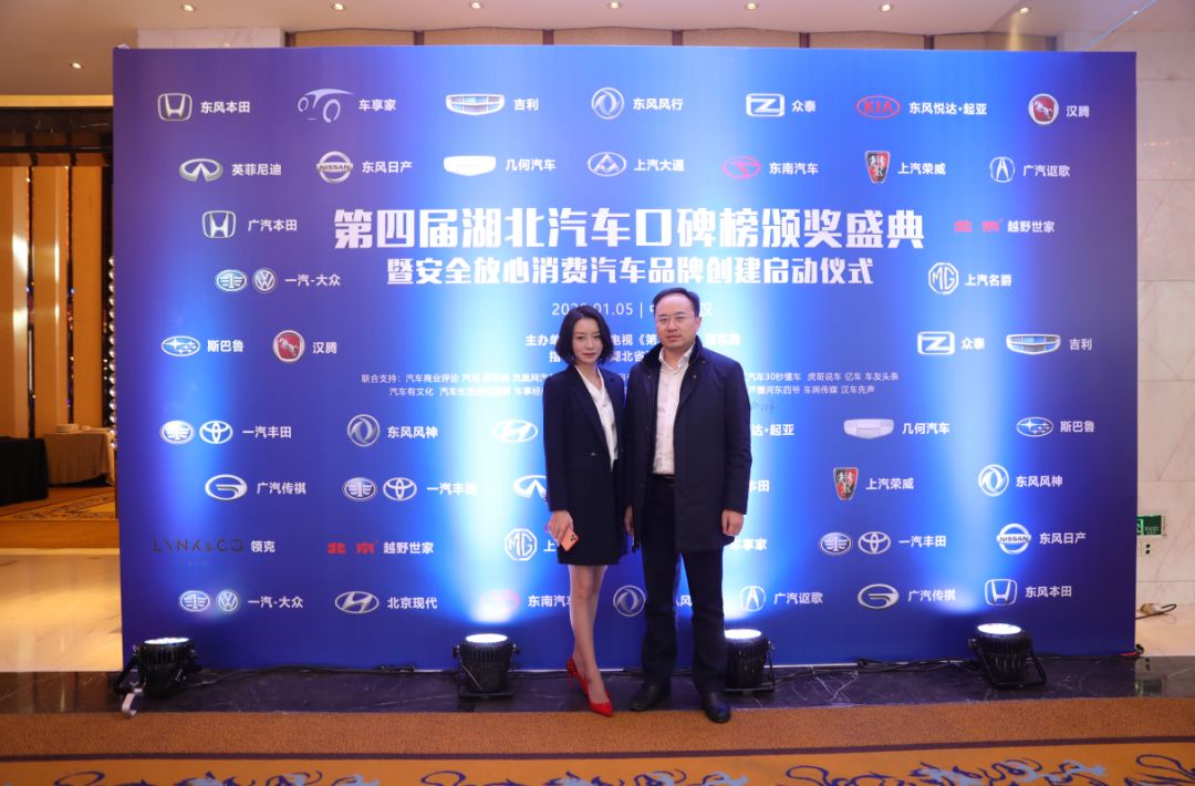 湖北汽车产业未来前景,展望未来新征程砥砺奋进正当时