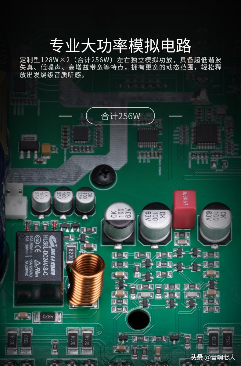 惠威hivim3amkii和m300mkii,hivi惠威m5a有源音箱对比测评