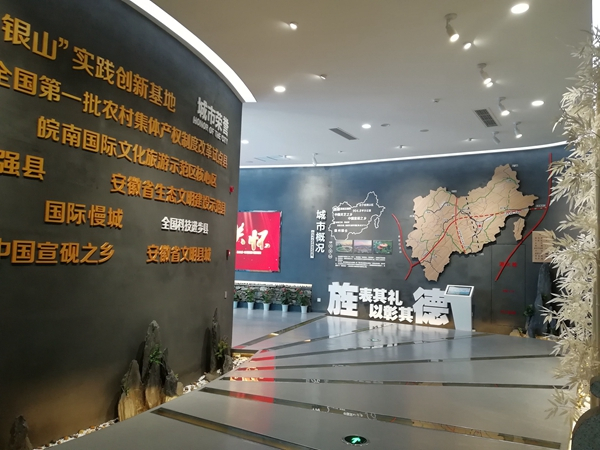 国源展厅展馆,城市规划馆展厅设计策划方案