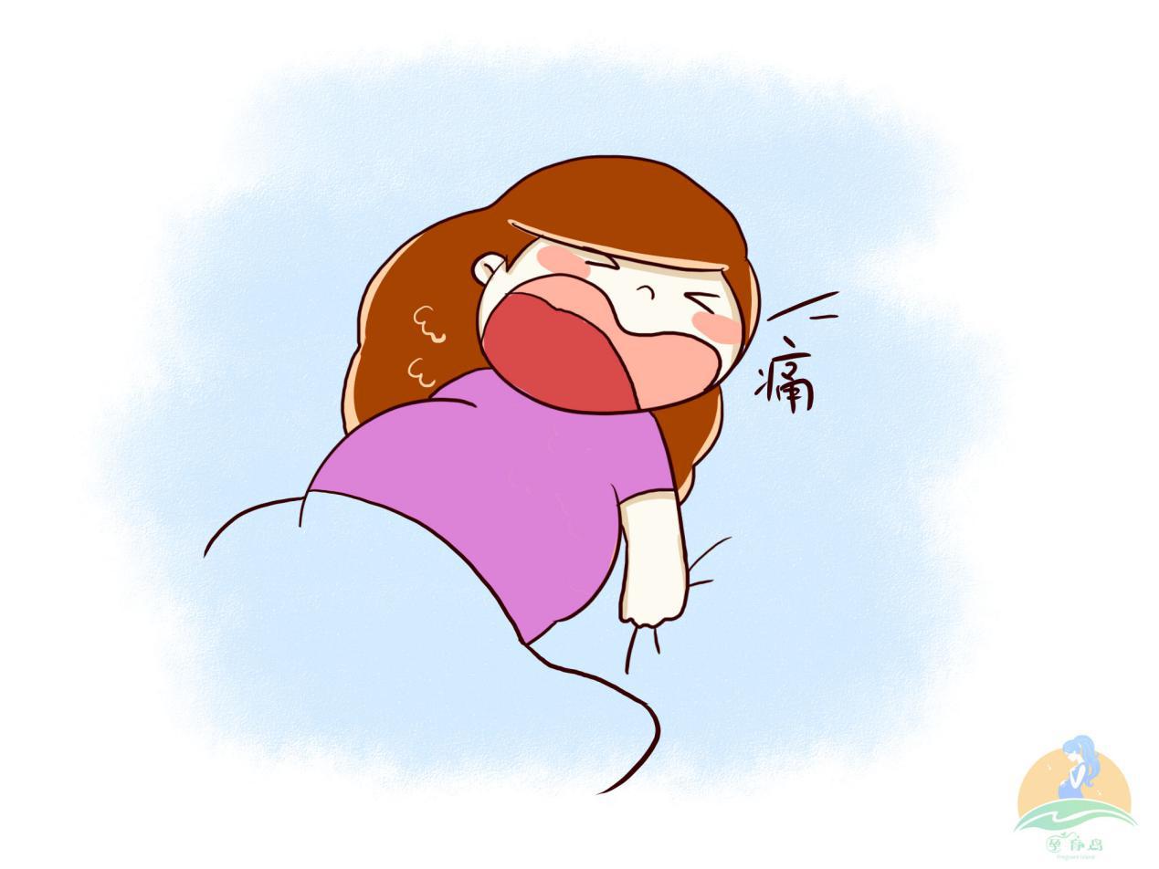 产科医生产前阵痛,产前阵痛腰疼怎么缓解