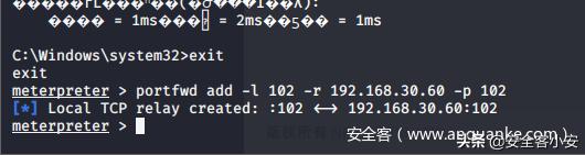 工控系统攻击演示,工控设备网络攻击常见技术和后果