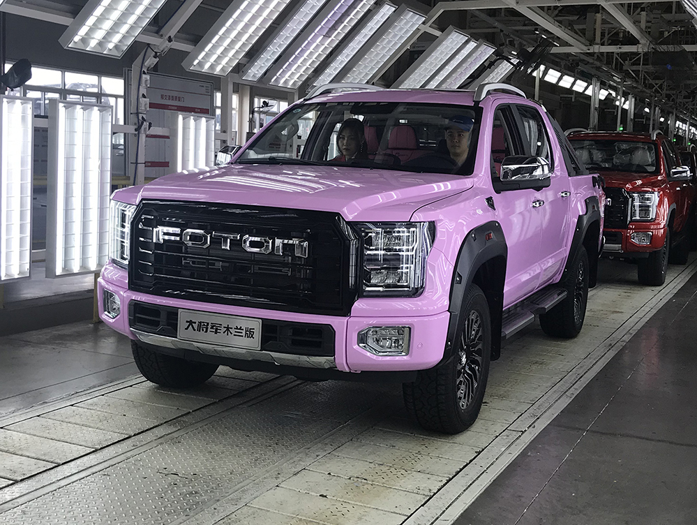 福田大将军皮卡使用说明书,福田大将军皮卡推荐哪款