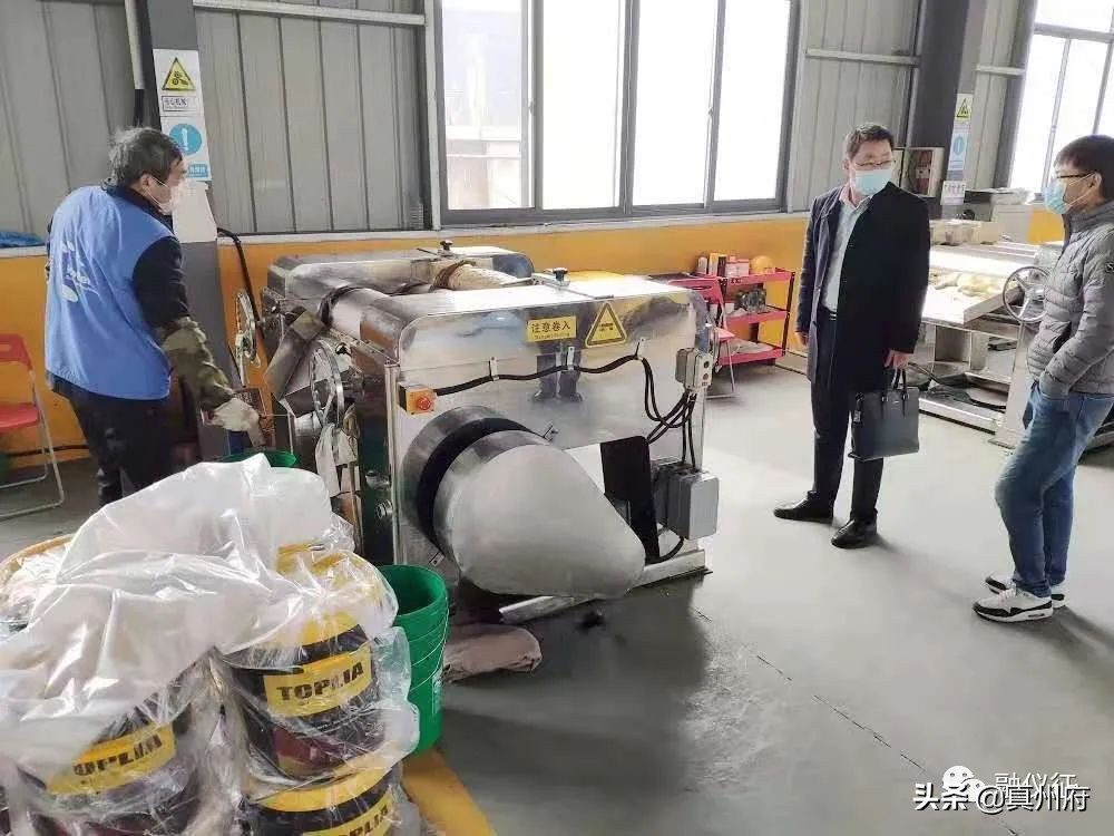 扬州7人获全国表彰,仪征奖励人员名单