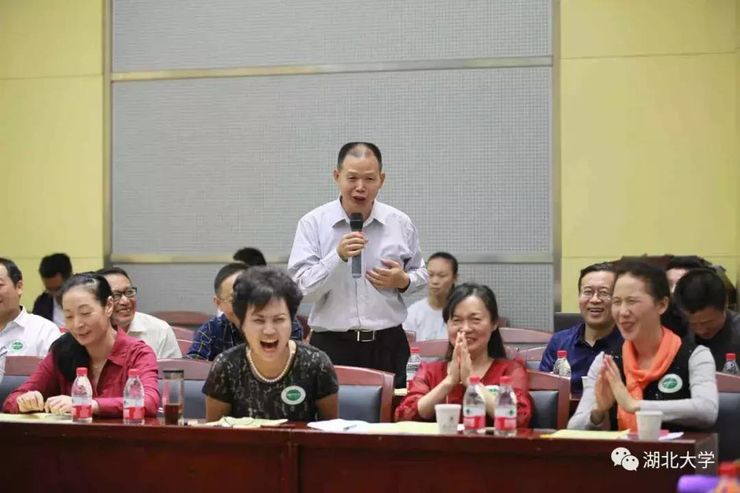 今天是你的生日，我的湖北大学！书记喊你回学校打卡