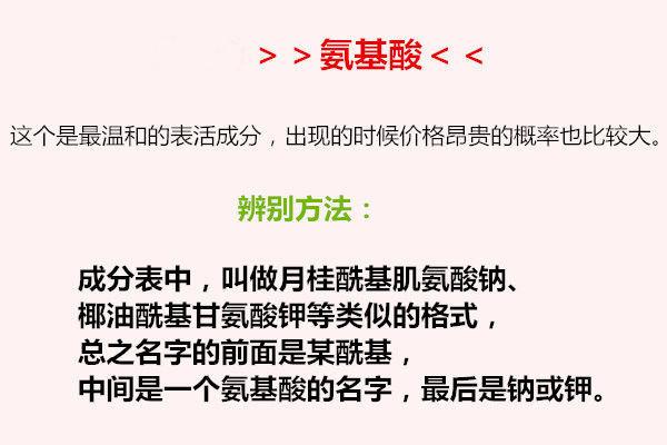 男生全部护肤品推荐,男生护肤品零基础