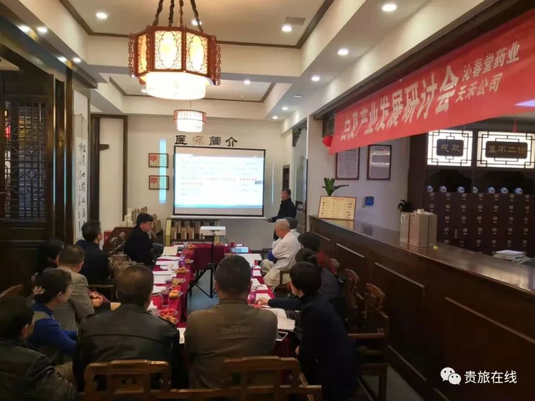 吴博士:让我们认识认知认同白及