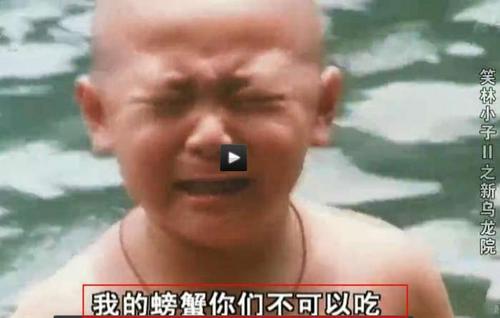 5岁遭遇变态，婚后孩子被要求做DNA检测，贾静雯的情感跋涉始末