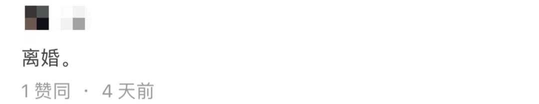 鐤儏杩囧悗鍏ㄥ浗绂诲棰勭害鐖嗘弧,鐤儏绂诲鎺掗槦