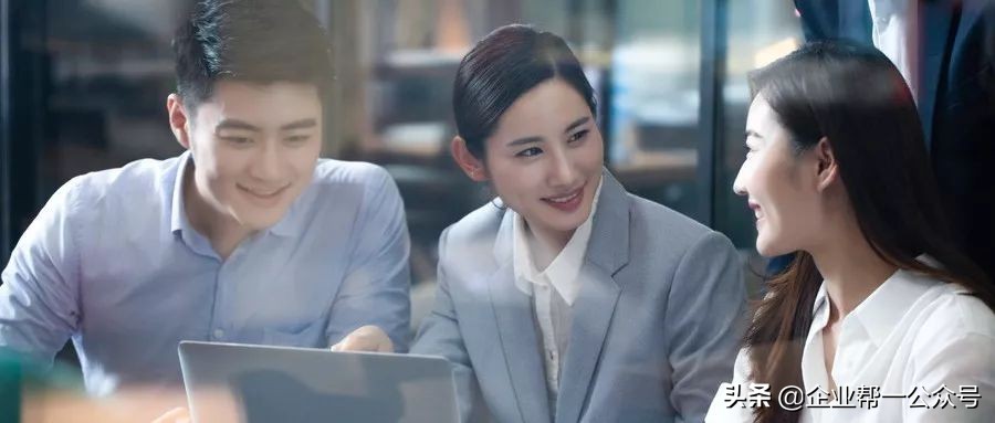 员工的手机通讯费可以税前扣除吗,个人电话费企业所得税税前扣除