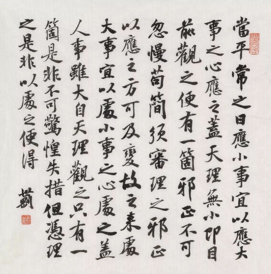 邢台书画名家名单,邢台市书画名家