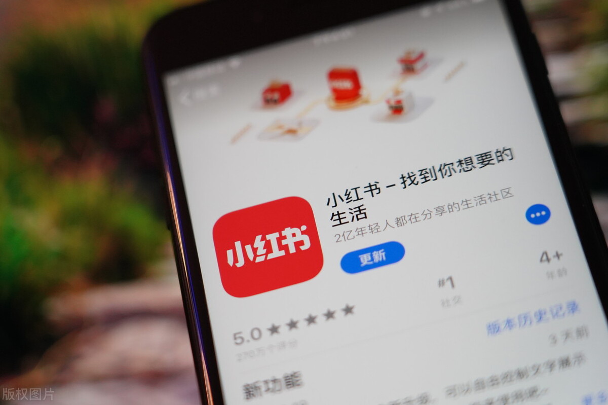 小红书里的写笔记技巧,小红书如何发笔记上热门