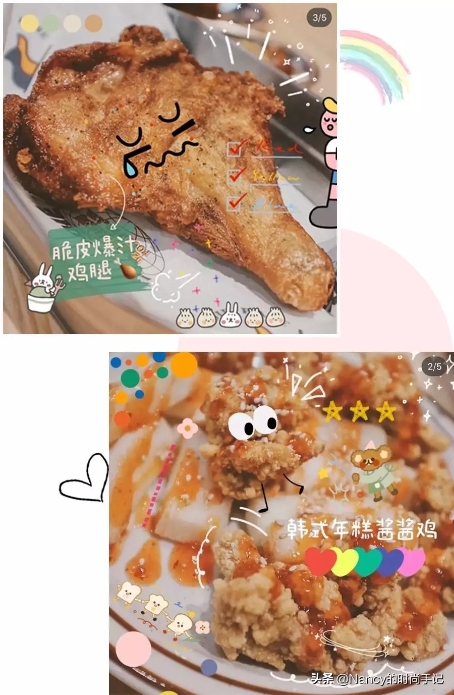 出片率100%的Plog教程，欧阳娜娜真会玩