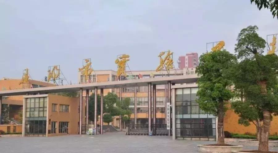 丹阳哪个公立初中最好,丹阳市初中按区域划分学校