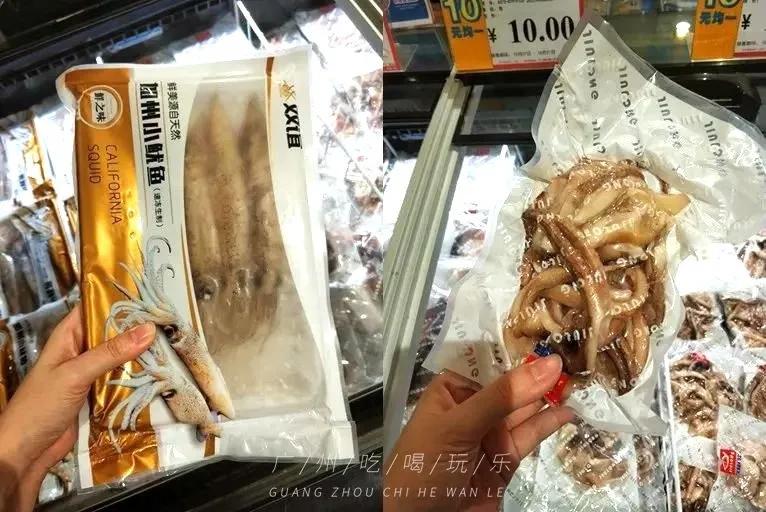 永旺购物能送货上门吗,永旺线下购物送货上门吗