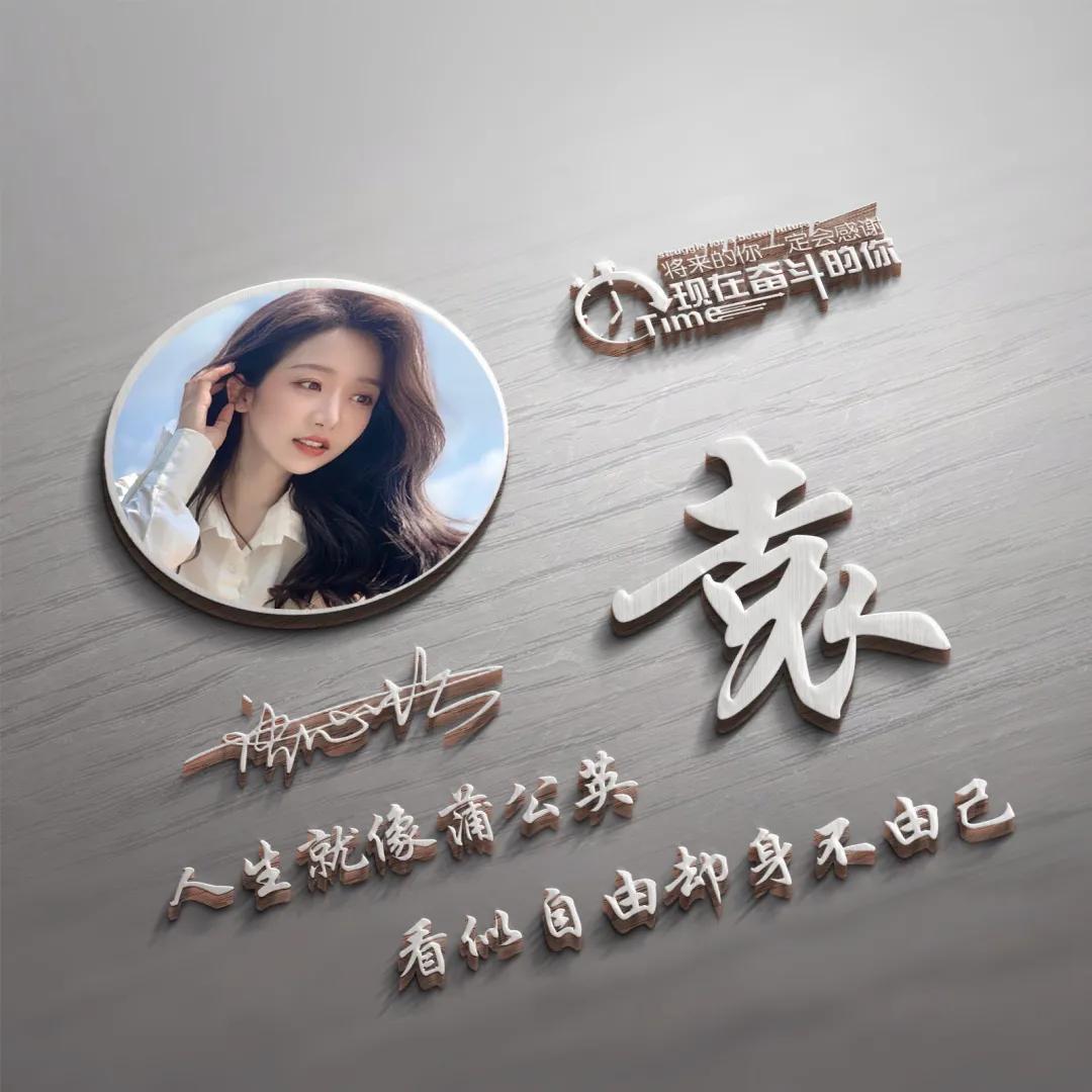 姓氏王名字头像,微信头像带姓氏名字大全