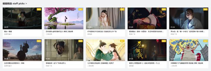 最好用的搜索神器是什么,好用的搜索工具软件