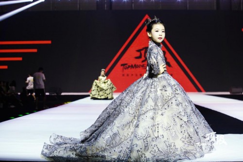 少儿模特明星盛典全国总决赛冠军,第九届潮童星少儿模特全国大赛