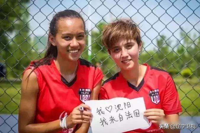 沈阳踢球的地方,沈阳踢足球场所