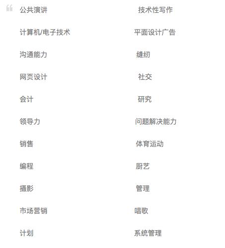 副业赚钱的六种方法图解,三个赚钱小窍门视频播放