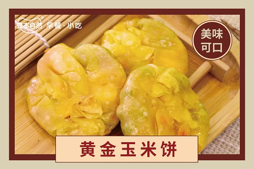 个人小本创业项目推荐,农村小本创业好项目