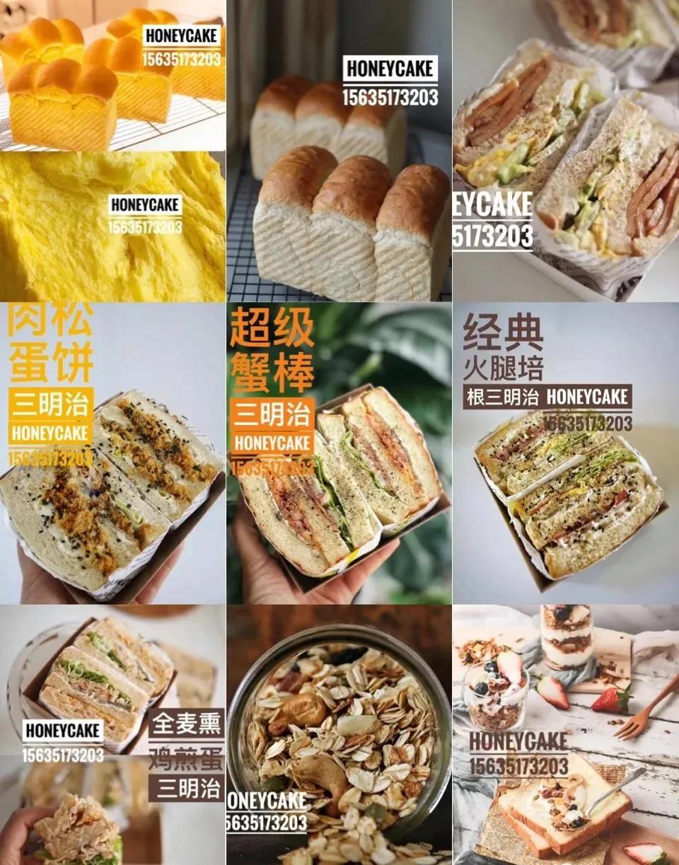 最浪漫又漂亮的蛋糕,好吃又甜蜜的蛋糕