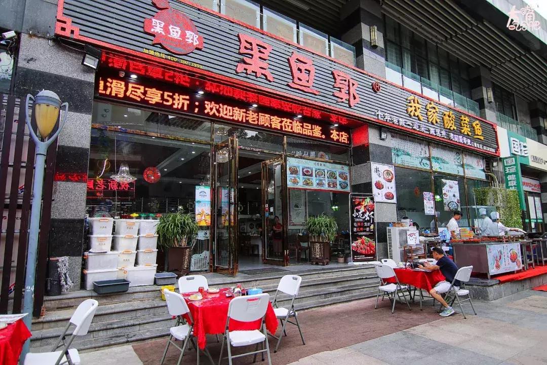 合肥这些店做的鱼，会让你以为上辈子是只猫