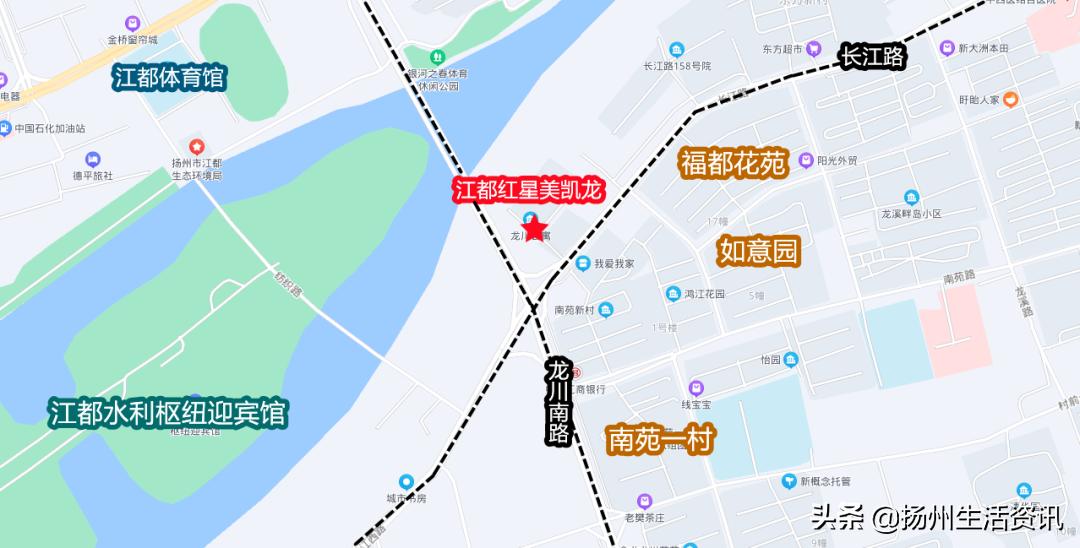 红星美凯龙家居生活广场扬州店,扬州红星美凯龙入驻