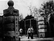 浙大和南大哪所好,浙江大学和南大哪个厉害