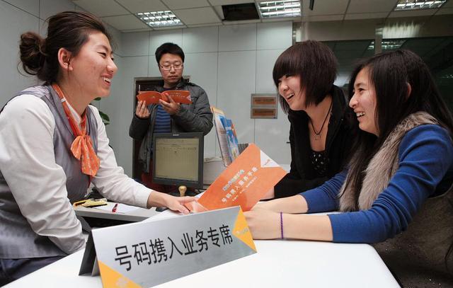 移动49元100g流量1200分钟通话,中国移动19元100g流量免费申请