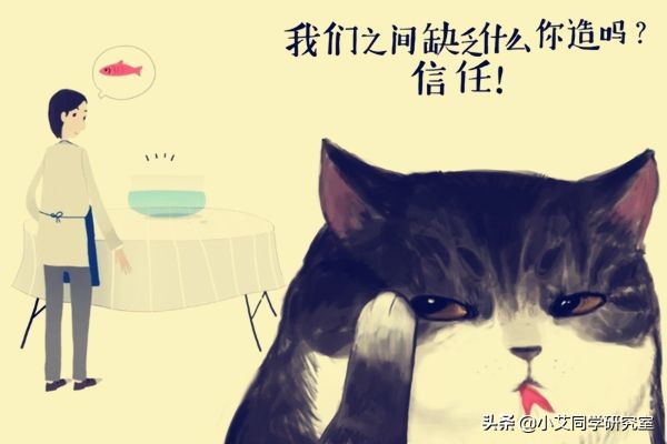 我虽然是名珠宝鉴定师,但让我肉眼识金就有些过分了