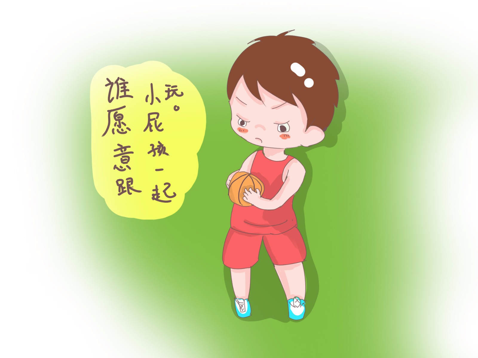 宝宝经常和比自己大的孩子玩，智商会越来越高，尤其在这两方面