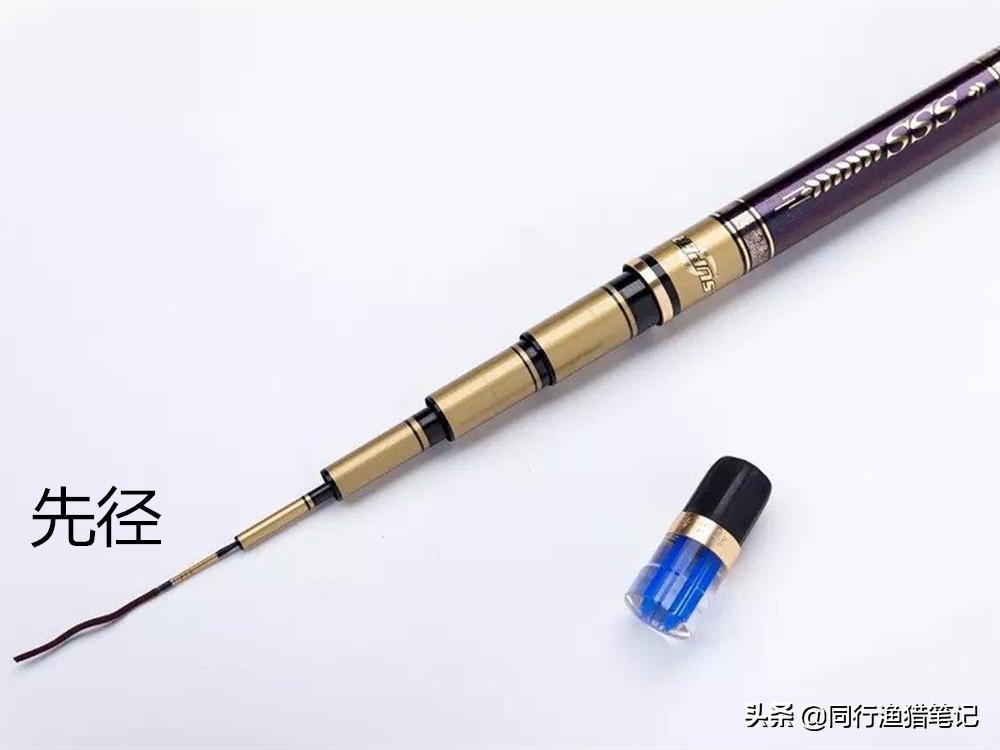 7.2米鱼竿5h28调与6h19调的区别,5h和6h鱼竿是什么意思