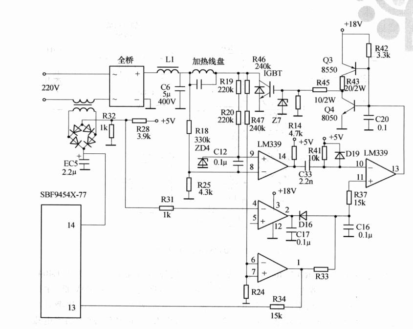 美的电磁炉可调电阻103故障,美的电磁炉不加热故障排除方法