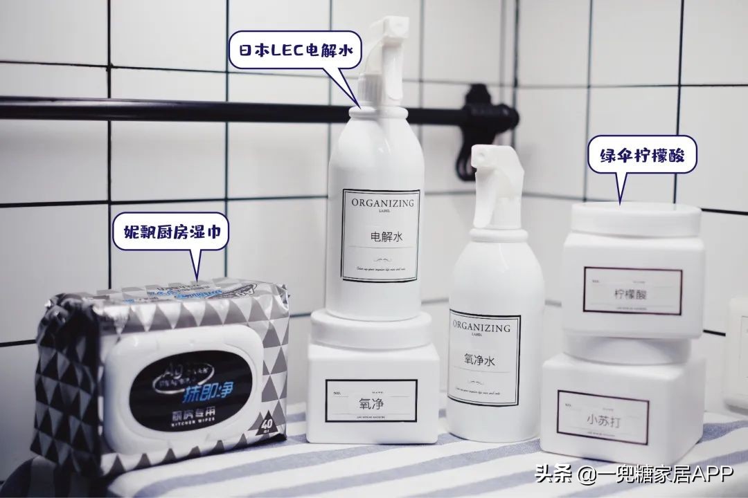 小众必买清洁用品,跟风买过哪些东西