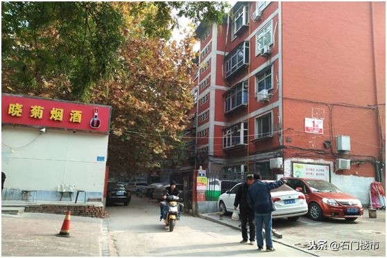 吐血实调：石家庄双片学区房调研（长安区）：最高3.1万还在上涨