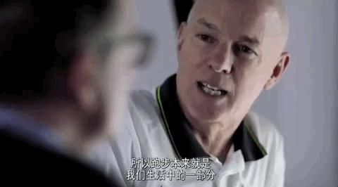 跑步伤不伤身体,中老年人不伤膝跑步的正确方法