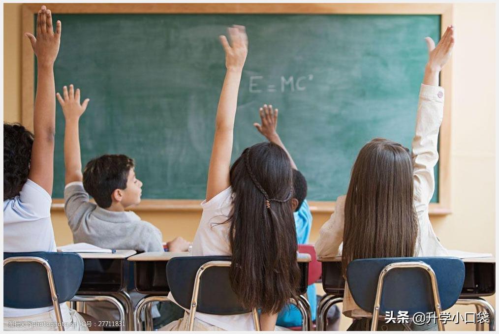 好消息！重庆这两所中学，成功入选“中国高中50强”