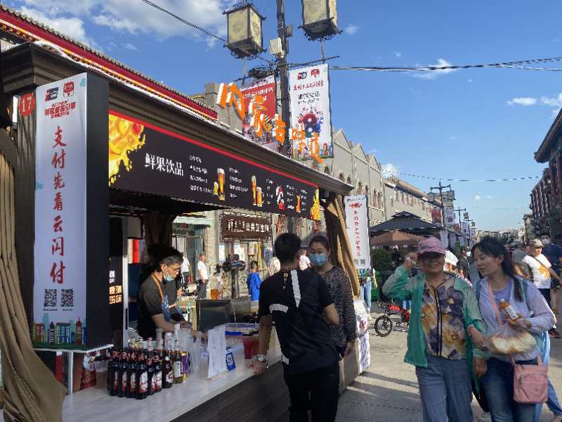 鑽夊師浜戦棯浠樼編椋熷 (鑽夊師闊充箰缇庨瀛ｉ亣涓婁簯闂粯)